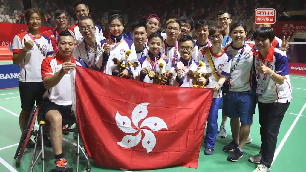 陳浩源 香港殘疾人羽毛球隊將初戰奧運，預祝他們能帶來好成績！