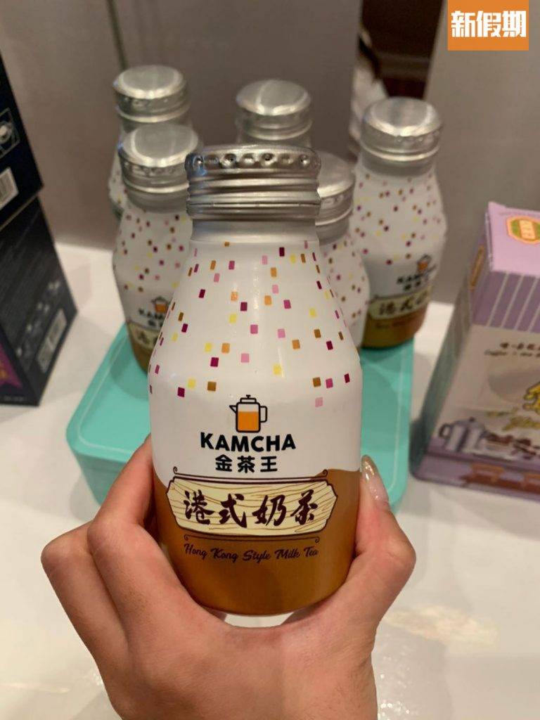 美食博覽2021 金茶王支裝港式奶茶，入口香醇。