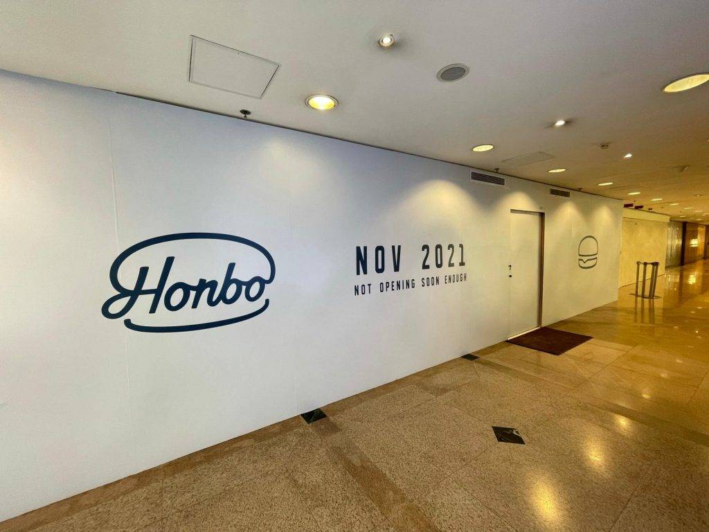 Honbo