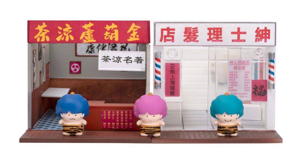 7-Eleven 「紳士理髮店+金葫蘆涼茶」套裝