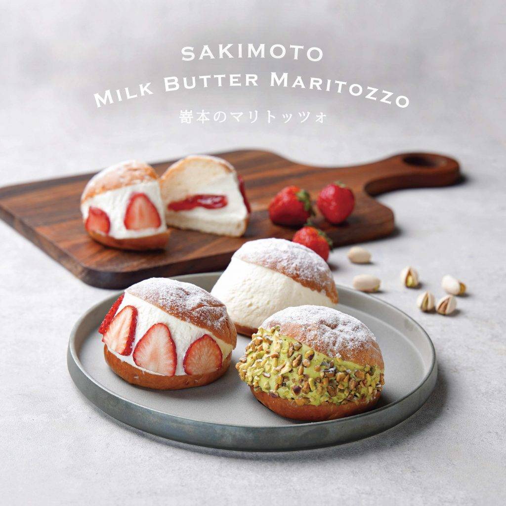 SAKImoto bakery 款款爆餡鬆軟，很吸引！