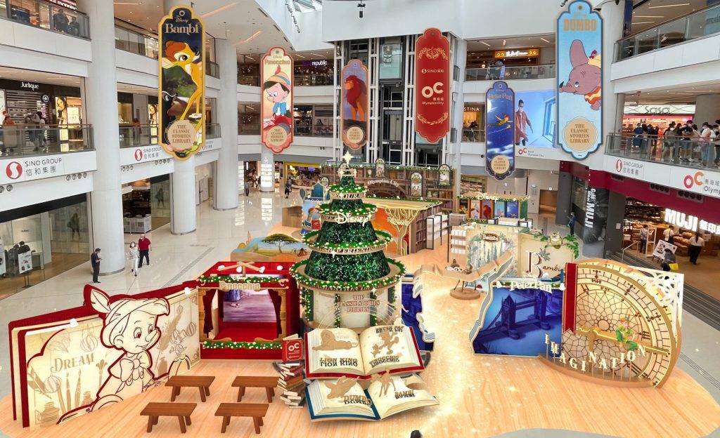 聖誕好去處2021 奧海城 《Disney Classic Stories Library》
