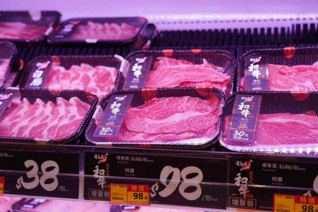惠康 亦有其他靚肉，如和牛、白豚等肉類。