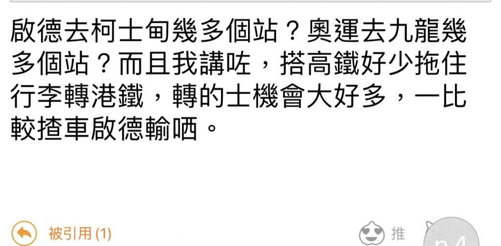(圖片來源:)