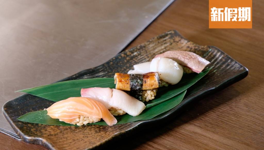 壽司款式也10款，例如火炙韓牛壽司、黑松露帶子、火炙鰻魚等，用上赤醋製作壽司飯。（圖片來源：新假期編輯部）