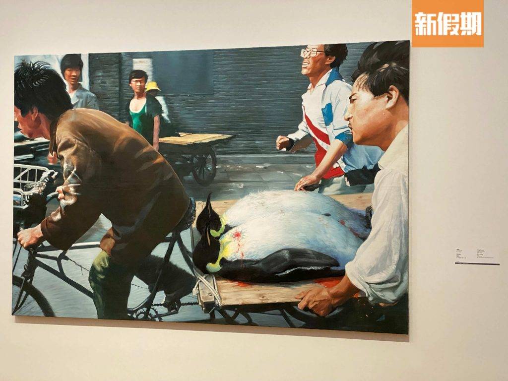 M+博物館 王興偉油畫《新北京》