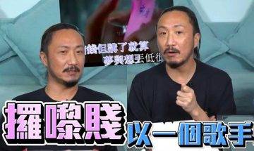 鄭中基親爆無綫迫改《無賴》真相   怒氣未消：由嗰時開始我就唔妥TVB﹗