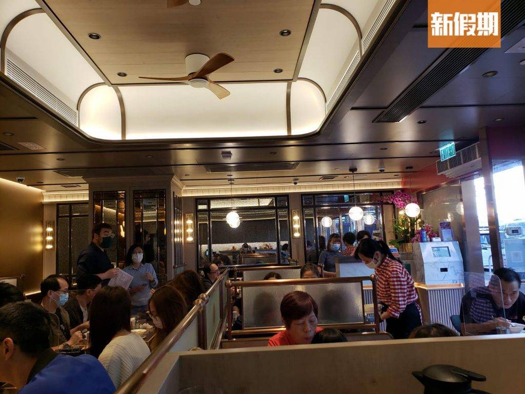 金鳳大餐廳 試食當日午飯時段坐滿食客。