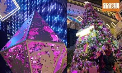 利東街聖誕華麗亮燈！迪士尼光影公主Show＋10米高巨型聖誕樹
