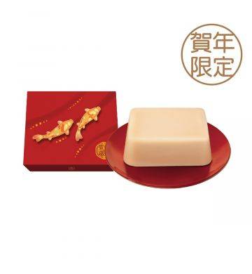 椰汁糖年糕禮盒 (長方形-635克)5（圖片來源：奇華餅家官網）
