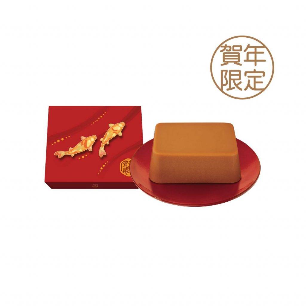 薑汁糖年糕禮盒 (長方形-635克)5（圖片來源：奇華餅家官網）
