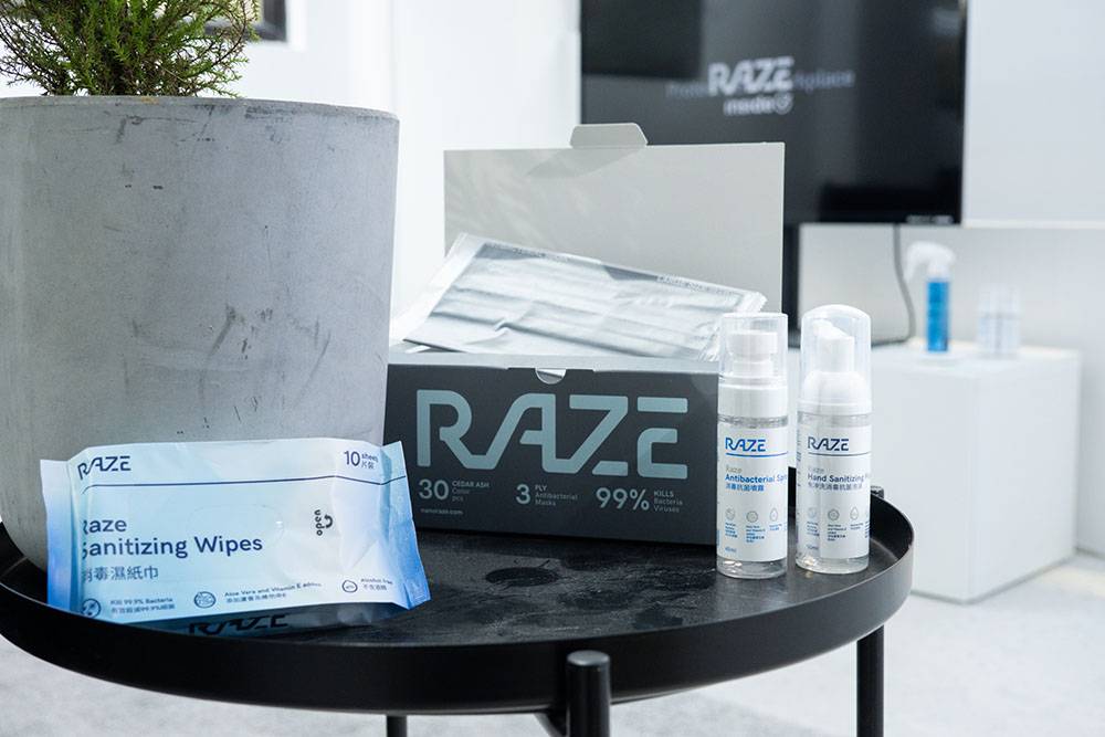 RAZE銅鑼灣 1樓設Raze home概念店，展示光觸媒油漆其他更具針對性的潔淨系列產品。