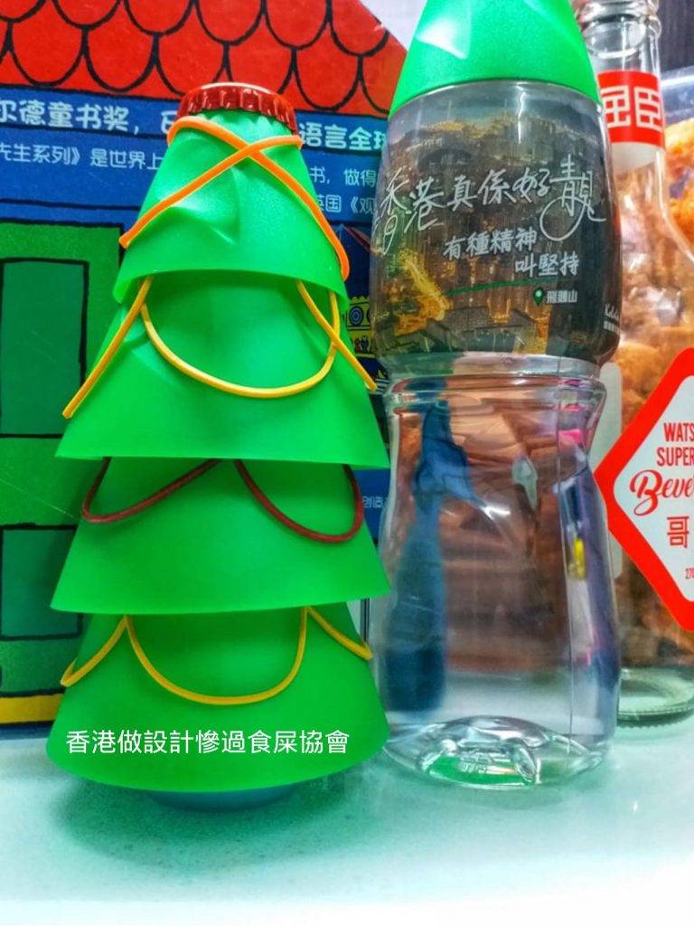 聖誕裝飾 屈臣氏水樽蓋聖誕樹