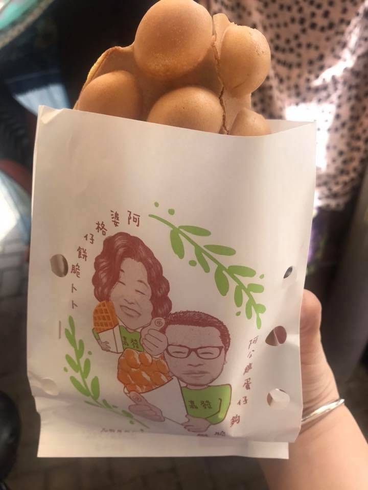 包裝紙袋都會印上小店老闆及家人的嘜頭，很窩心，難怪受元郎街坊歡迎。（圖片來源：Facebook@嘉發麵包小食）