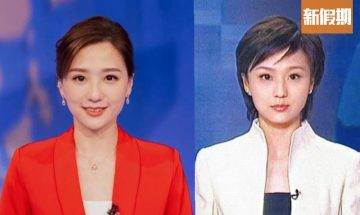 林燕玲小飛俠相隔10年重做主播！43歲全紅套裝加盟鳳凰衛視
