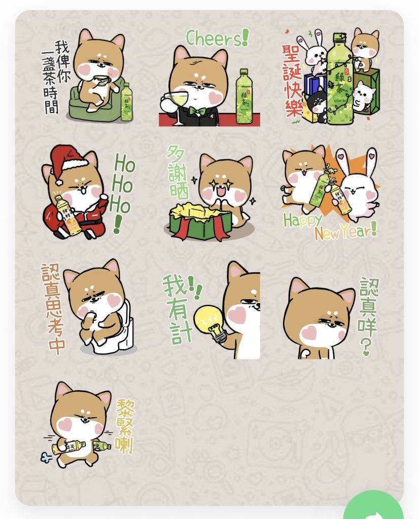 作為動物代表的「柴狗君」，推出聖誕Sticker都相當可愛