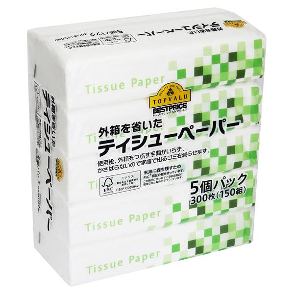 TOPVALU BESTPRICE 軟包紙巾 (5 包裝) 現售.9（圖片來源：AEON官方圖片）