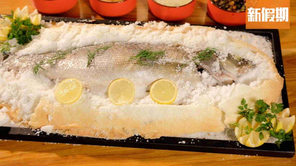 香格里拉酒店 鹽焗原條海鱸魚