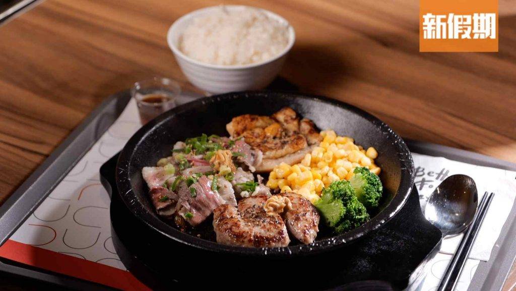 foodmaze 特選三拼$75餐廳：Pepper lunch）內含牛肉、漢堡扒及雞扒﹐以鐵板上熱辣辣好惹味！