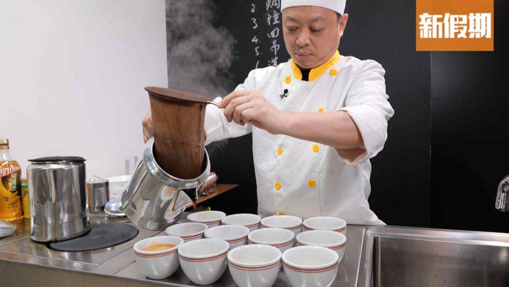 奶茶 已使用3-4日的茶袋為最佳狀態。