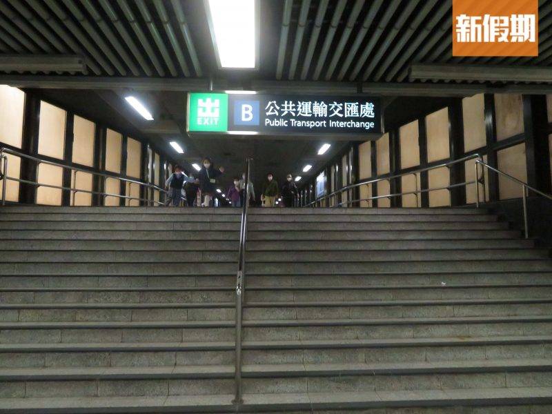 藍田公園郊遊徑市區郊遊路線 新手都行到！15分鐘到達山頂 記者實試！附完整路線圖 | 香港好去處 | 新假期