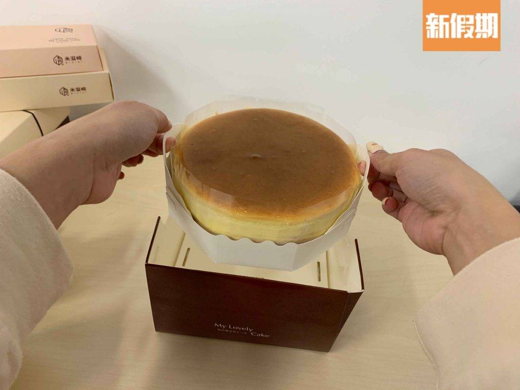 米滋崎 連圓型蛋糕都有手抽位，方便食完放回盒內。