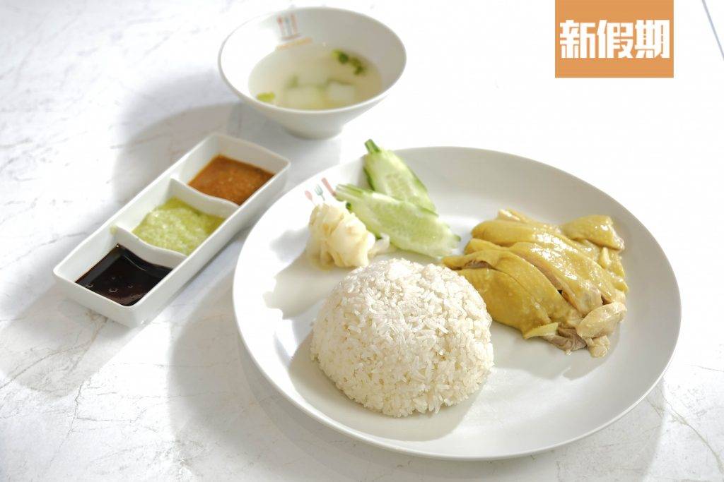 foodfiesta 海南雞飯$68