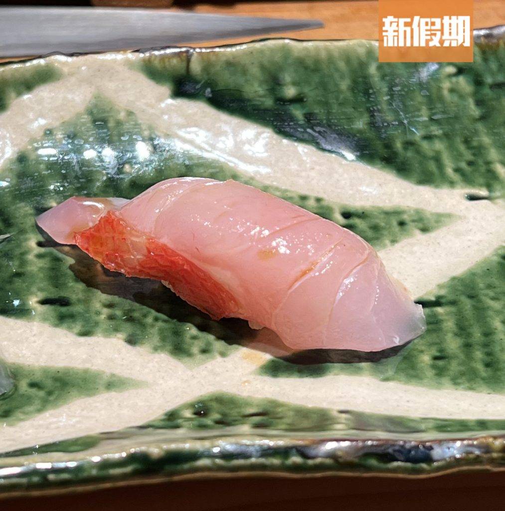 尖沙咀omakase 金目鯛壽司
