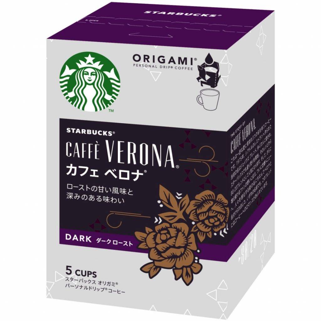 消委會咖啡 4星：Starbucks Personal Drip Coffee Caffé Verona
