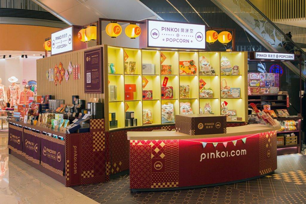 將軍澳Pinkoi「開運祭」期間限定店（圖片來源：Pinkoi）