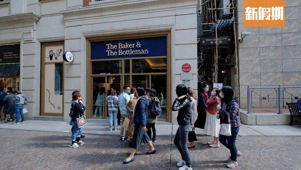 thebakerthebottleman The Baker＆The Bottleman位於灣仔利東街，舖面以白藍及金色系裝潢設計。