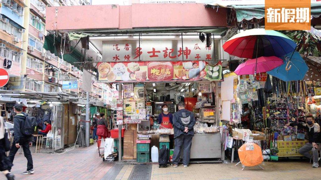 坤記糕品結業 位於深水埗的坤記糕品，既賣糕品、也有賣左多貨品，例如汽水、飲品等。