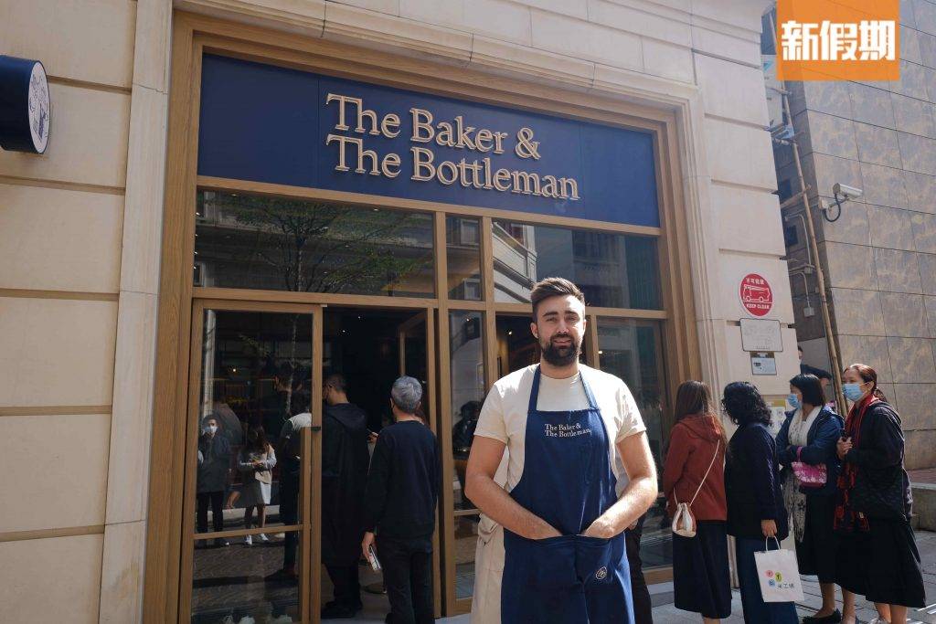 thebakerthebottleman 底層的麵包糕點店由英籍行政總廚Oli Marlow主理。