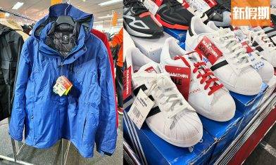 銅鑼灣開倉優惠｜Adidas／Nike／New Balance／Vans波鞋激減2折起 低至$50入手！部分再7折 多達21個品牌潮流服飾／運動用品｜購物優惠情報