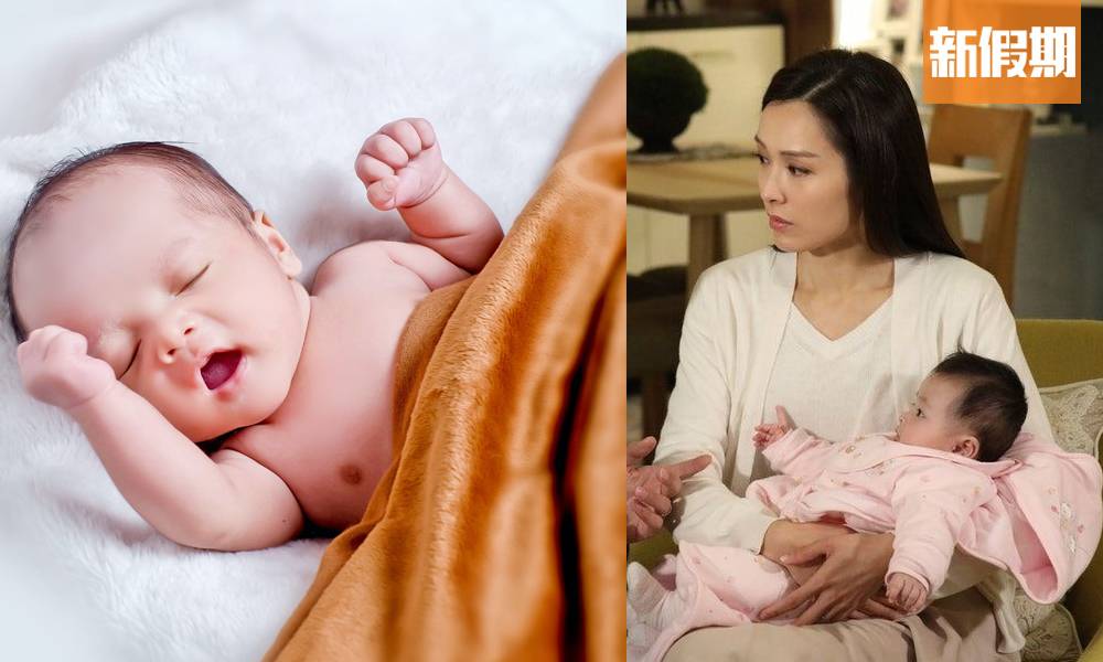 全國名字報告出爐：最多新生嬰兒叫「宇澤」、「浩然」｜網絡熱話