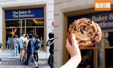 The Baker＆The Bottleman 兩層高英式麵包店灣仔開幕！米芝蓮英籍名廚主理 愛爾蘭蘇打麵包＋溏心蘇格蘭蛋｜區區搵食