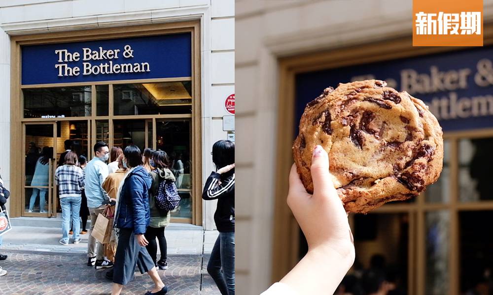 The Baker＆The Bottleman 兩層高英式麵包店灣仔開幕！米芝蓮英籍名廚主理 愛爾蘭蘇打麵包＋溏心蘇格蘭蛋｜區區搵食