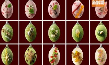 日本Häagen-Dazs官方教你41種雪糕隱藏食法：椰漿＋芫荽、脆煙肉碎＋黑胡椒 味道有驚喜｜網絡熱話