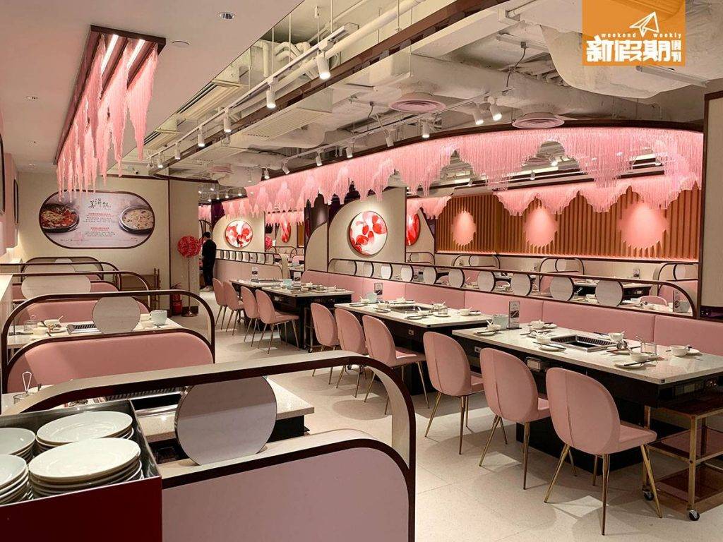 火鍋 火鍋／放題推介｜美滋鍋香港店的室内裝修也是以粉紅色為主，整個餐廳佈滿粉色流蘇裝飾。