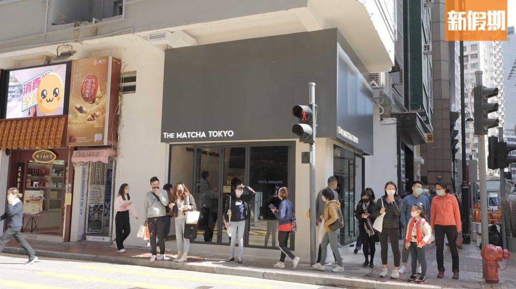 THE MATCHA TOKYO是來自日本東京的有機抹茶店，現已正式登陸銅鑼灣！
