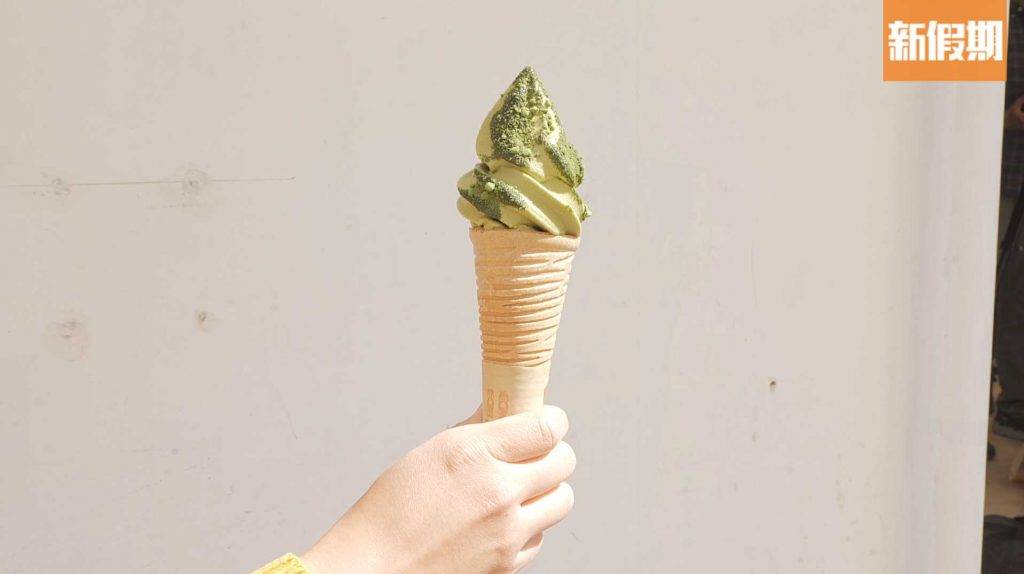 THE MATCHA TOKYO Matcha Soft Serve Ice-cream 以有機抹茶和北海道5.0牛奶做成的軟雪糕。