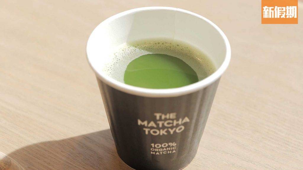 THE MATCHA TOKYO GOKO冷/熱） 3種上級抹茶裏最名貴的一種。 GOKO五香）是單一品種茶葉，一年只由全人手採摘一次，非常稀少且價錢高昂！這種抹茶粉曾獲「JAPANESE TEA SELECTION PARIS 2019」金獎，入口醇厚。