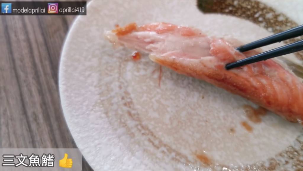 April推介三文魚鰭，肉質滑且充滿魚油香。（圖片來源：Youtube＠April Lai）