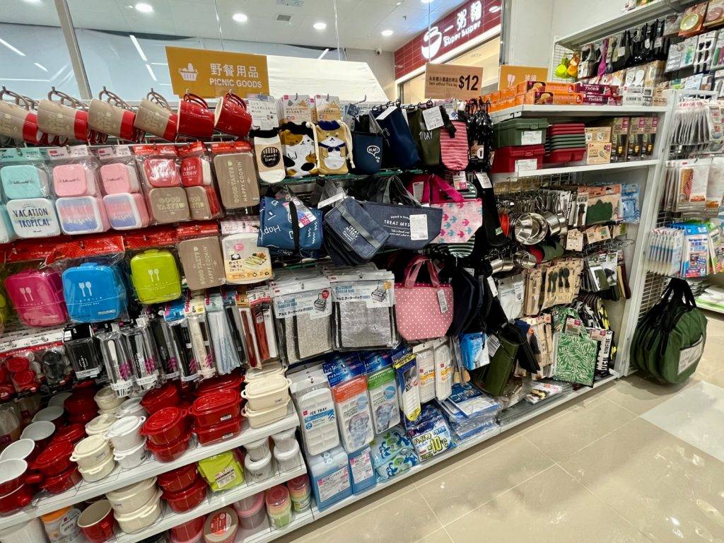 DAISO JAPAN青衣 香港DAISO青衣店亦有售多款露營郊遊用品，一律起。