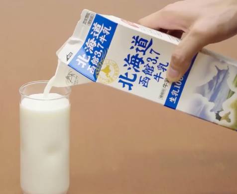 牛奶 香濃順滑嘅北海道3.7牛乳真係大人、小朋友都無法抗拒嘅美味！
