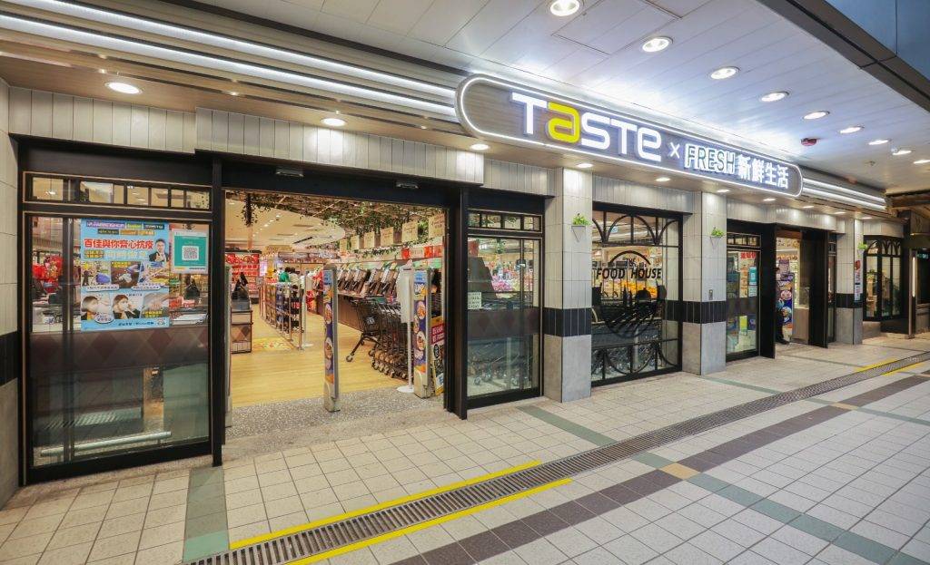今次「TASTE x FRESH 」第二間聯乘店於1月尾登陸荃灣綠楊坊。