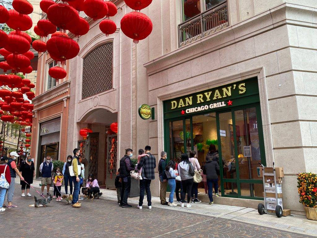 danryans 新店位置利東街上（圖片來源：Dan Ryan