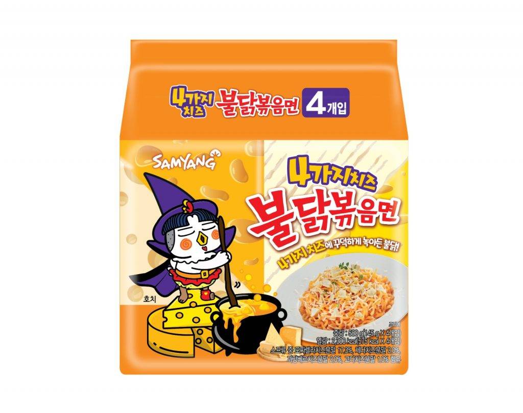 taste 近年韓國大熱的四重芝士辣雞麵！