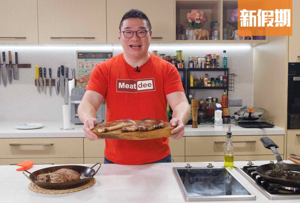 獅子座 煎牛扒步驟 今次請來新國華肉食公司老闆「阿Dee」，也擔任飲食界Youtuber「Meat Dee」，教你煎牛扒技巧。