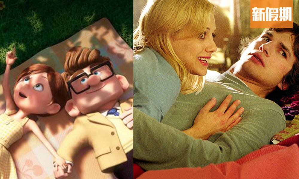 2月Disney+情人節必看16部影單推介！浪漫愛情喜劇／Pixar動畫／最新韓劇《我們的新紮學堂》｜玩樂熱話